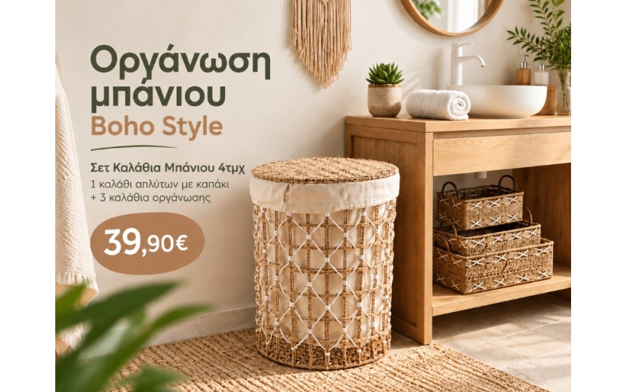 banner-bath