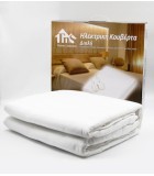 Hλεκτρική Κουβέρτα Διπλή (160x140 εκ.) Παπλώματα-Κουβέρτες