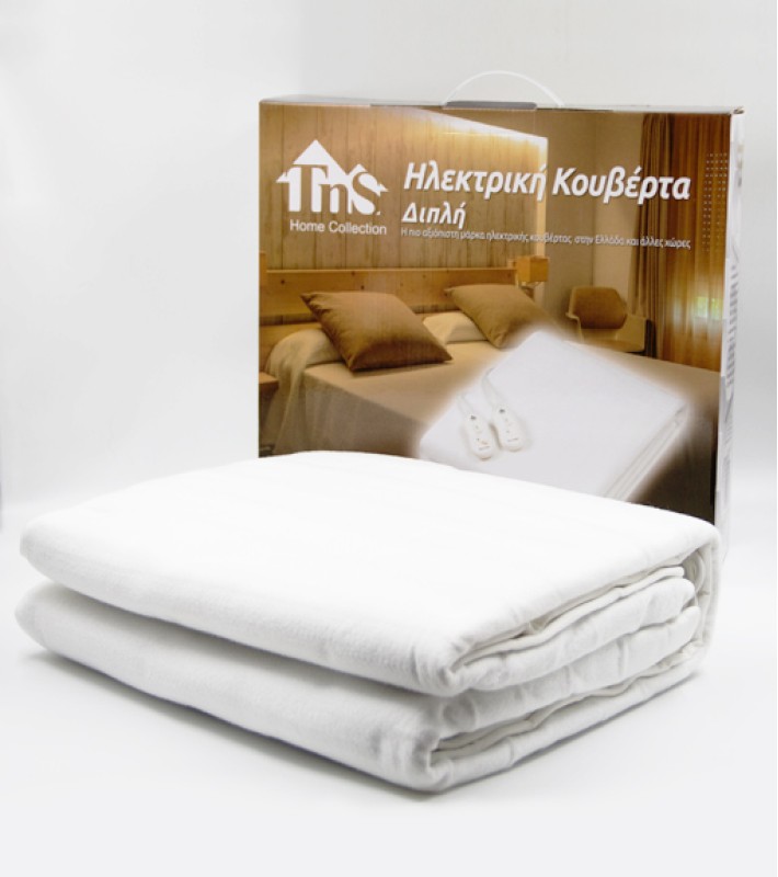 Hλεκτρική Κουβέρτα Διπλή (160x140 εκ.) Παπλώματα-Κουβέρτες