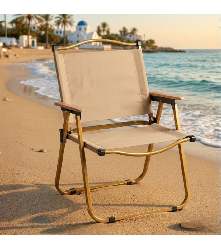 Πτυσσόμενο Καρεκλάκι Κάμπινγκ Μπεζ 54x53x80cm Καρεκλάκια παραλίας & Camping Πτυσσόμενο Καρεκλάκι Κάμπινγκ Μπεζ 54x53x80cm Καρεκλάκια παραλίας & Camping
